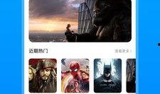 小胖解说爆料视频大全下载,揭秘娱乐圈幕后故事