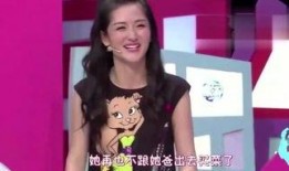 安静公主娱乐爆料视频,揭秘娱乐圈幕后真相