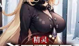 原神最新爆料水神怎么打,原神最新爆料揭秘高效打法