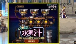 dnf活动最新爆料11.4,DNF活动盛宴来袭，福利大放送！