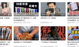 三亚网红爆料视频大全,揭秘热门景点幕后故事